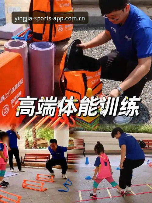 盈嘉体育互动 盈嘉体育互动究竟怎么样?老用户带你全面了解它的实用体验